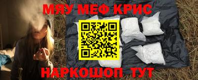 а пвп мука Пугачёв