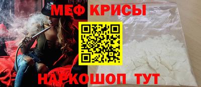 трава Пушкино