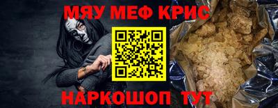 трава Пушкино
