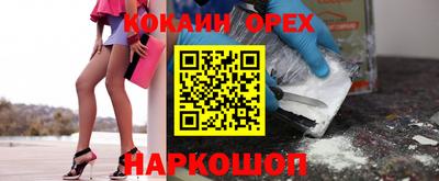 а пвп мука Пугачёв