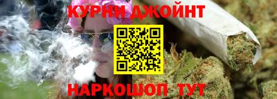 молекула духа Пыть-Ях
