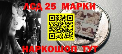 а пвп мука Пугачёв