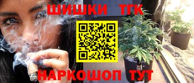 а пвп мука Пугачёв