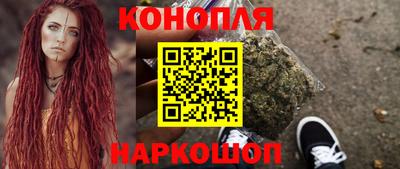 молекула духа Пыть-Ях