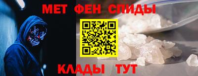 а пвп мука Пугачёв