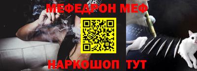 а пвп мука Пугачёв