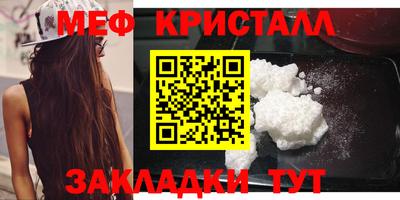 а пвп мука Пугачёв